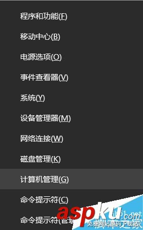 win10如何改成自己想要的文件夾用戶名? win10,文件夾,用戶名