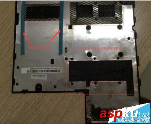 ThinkPad E430筆記本怎么拆機清灰? ThinkPad,e430,清灰