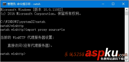 Win10,IE瀏覽器
