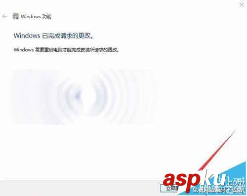 win10系統附件中的windows傳真和掃描卸載刪除? win10,傳真和掃描