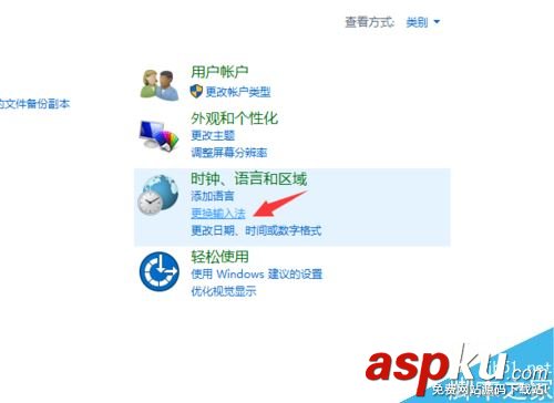 Win10玩Dota2無(wú)法輸入中文怎么辦?解決win10玩Dota2不能打中文的方法 Win10,Dota2,中文