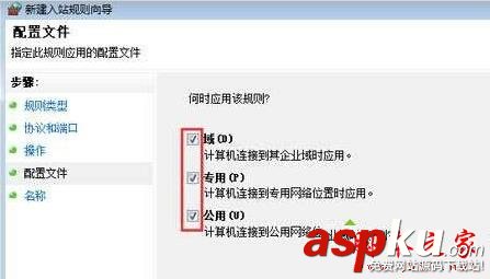 Win10系統80端口導致無法上網怎么辦 Win10下無法訪問局域網的原因及解決方法 Win10系統,80端口,上網,局域網