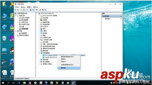 win10使用無(wú)線網(wǎng)絡(luò)隔幾分鐘就系統(tǒng)卡死該如何解決? win10,無(wú)線網(wǎng)絡(luò),系統(tǒng)卡死