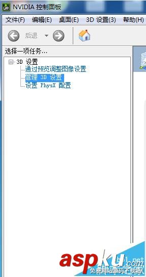 筆記本打開Matlab提示已停止工作該怎么辦? 筆記本,Matlab