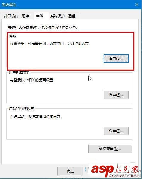win10系統(tǒng)鎖屏后黑屏怎么辦 win10鎖屏后不顯示背景的兩種解決方法圖文教程 win10系統(tǒng),鎖屏,黑屏,背景