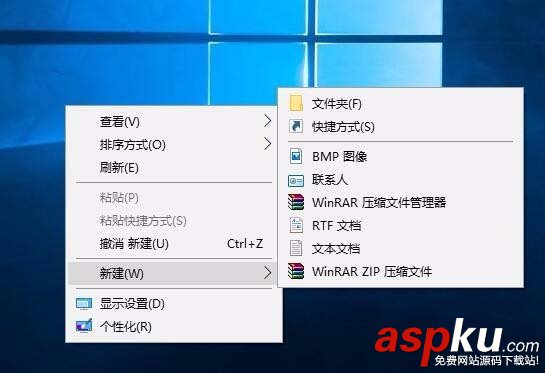 win10家庭版怎么添加組策略? win10,家庭版,組策略