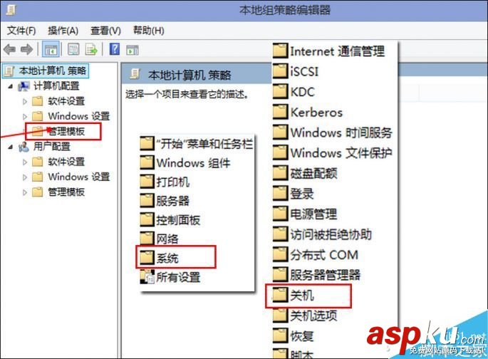 開機(jī)慢又沒升級SSD 如何免費(fèi)提升Win10開機(jī)速度 Win10,SSD,速度