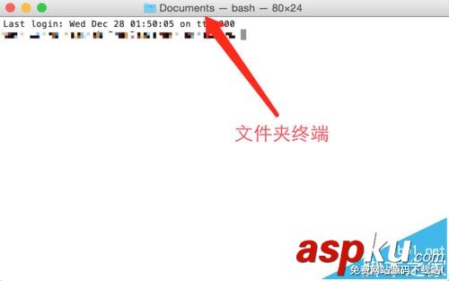 Macbook筆記本怎么快速打開終端? Macbook,終端