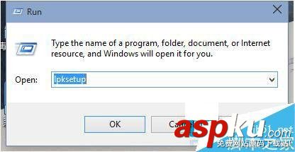 Win10語言包安裝失敗怎么辦?Win10語言包安裝教程 Win10語言包,安裝失敗