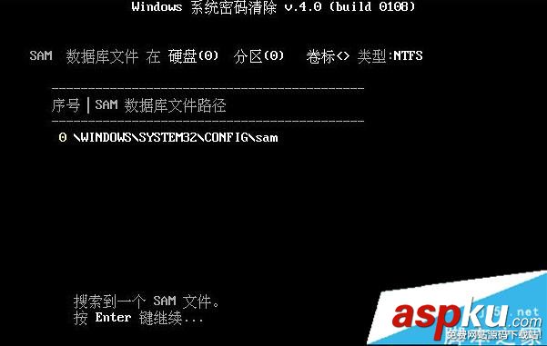 Win10系統提示"你的帳戶已經被停用,請向管理員咨詢"怎么辦? Win10,你的帳戶已經被停用