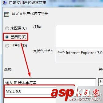 Win10系統安裝字體后Edge瀏覽器打開網頁出現亂碼的原因及解決方法 Win10系統,字體,Edge瀏覽器,亂碼