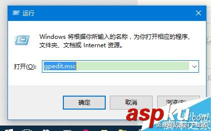 win10 werfault.exe怎么關閉?werfault.exe關閉教程 win10,werfault.exe