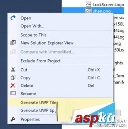 Win10,UWP磁貼
