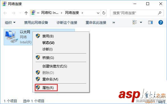 Win10,0x80073d0a,錯誤代碼
