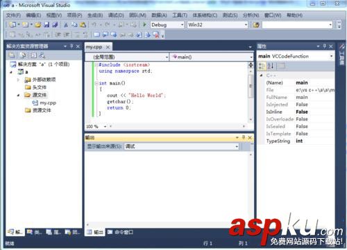 win10用visual studio進行c++程序編寫的方法 win10,visual,studio,c++,程序編寫