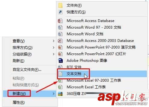 Win10臨時(shí)文件在哪里?win10自動(dòng)清理臨時(shí)文件的方法 Win10,臨時(shí)文件