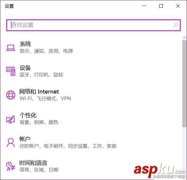 Win10電腦開啟熱點(diǎn)后總是自動(dòng)關(guān)閉怎么解決(圖文解決方法) win10,電腦熱點(diǎn)自動(dòng)關(guān)閉,win10熱點(diǎn)自動(dòng)關(guān)閉