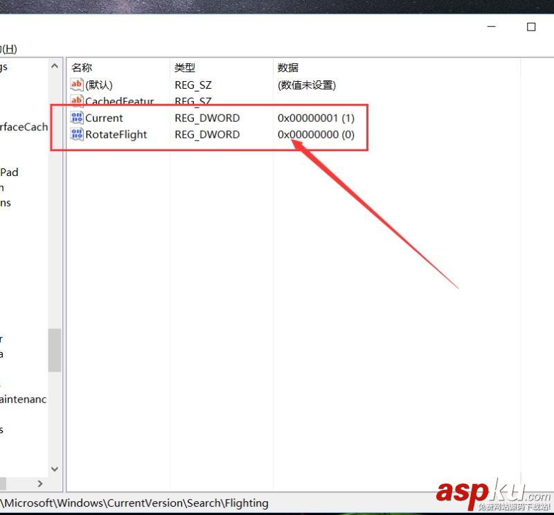 win10系統修改Cortana搜索欄中的文字信息的方法 win10,Cortana,搜索欄,文字信息