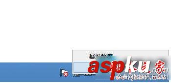 Win10適配器連接有問題怎么辦?Win10無線適配器訪問點有問題解決辦法 Win10,適配器