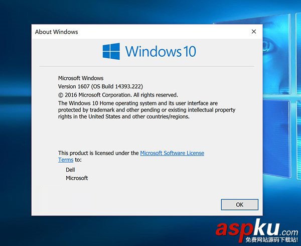 Win10一周年更新正式版14393.222更新補丁KB3194496今日推送(附更新內容匯總) Win10,Win10一周年