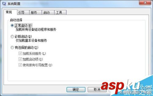 怎么查看cpu的使用率到了多少?cpu使用率過高解決方法介紹 cpu,使用率