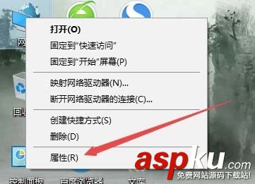 Win10下網卡怎么設置雙網工模式提升網速? Win10,網卡