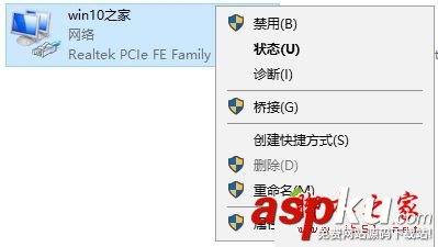 win10應用商店無法更新提示錯誤代碼0x80246007的原因分析及解決方法 錯誤代碼0x80246007,win10商店錯誤代碼,win10商店0x80246007