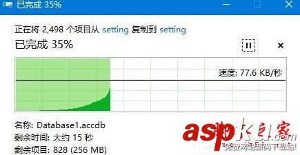 Win10,D盤,我的文檔
