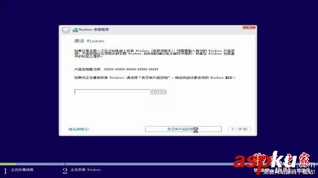 Win10系統(tǒng)安裝教程: 最靠譜Win10重置與重裝系統(tǒng)詳細(xì)圖文教程 win10系統(tǒng)重置和重裝,重裝系統(tǒng)詳細(xì)教程