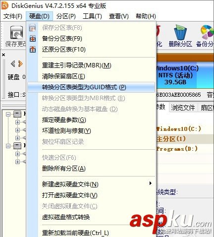 無(wú)法升級(jí)Win10創(chuàng)作者更新的原因以及解決辦法 Win10創(chuàng)作者,Win10
