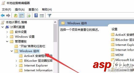 Win10中怎么設置edge與IE瀏覽器收的藏夾同步? Win10,edge,IE,收藏夾