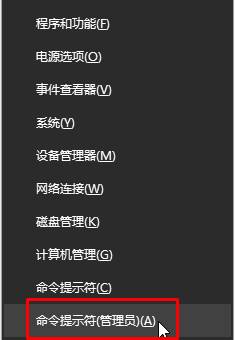 Win10注冊ocx提示錯誤代碼0x80040200的解決方法 Win10,0x80040200