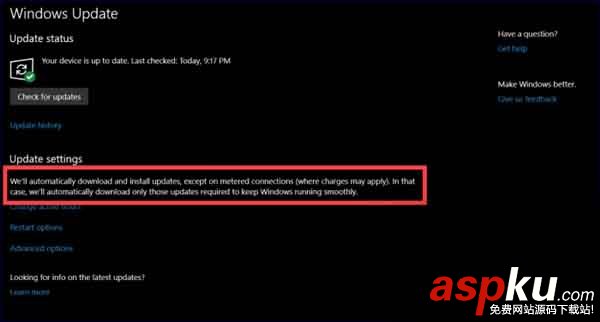 Win10更新調整:流量上網模式下會自動下載少量必要的更新 Win10,流量