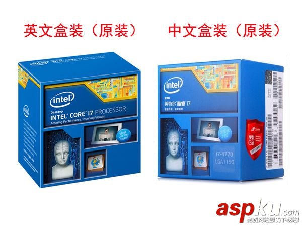CPU,散裝,盒裝