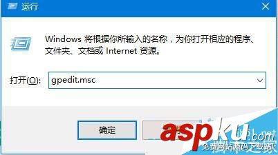 Win10 RS2 14931禁止手動搜索更新怎么用? Win10,Win10RS2