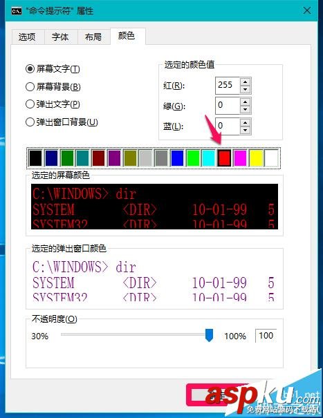 Win10系統中CMD命令提示符新增了哪些功能? Win10,CMD,命令
