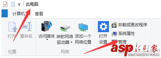 Win10系統,獵豹免費wifi,電腦無線網卡過舊