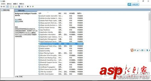 Win10,svchost,占用網(wǎng)速