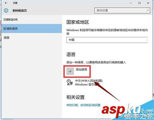 win10,打字,卡頓