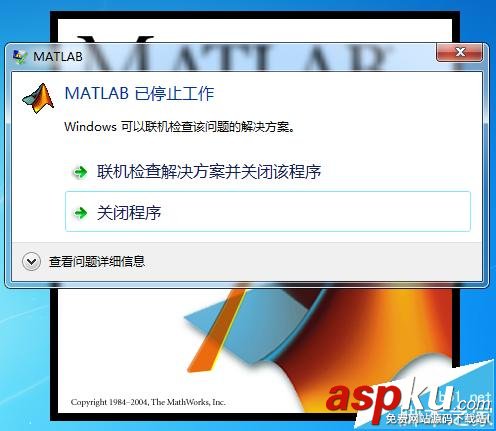 筆記本打開Matlab提示已停止工作該怎么辦? 筆記本,Matlab