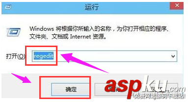 win10,硬件加速,關閉