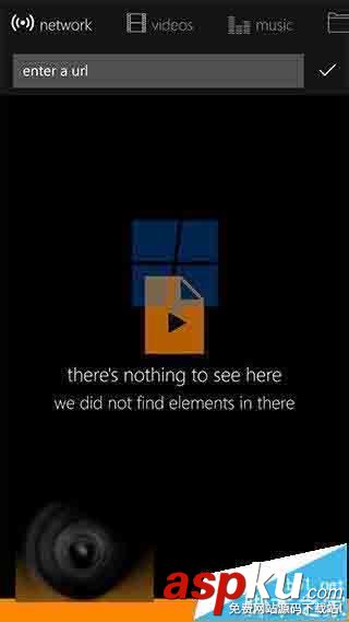 Win10 Mobile版VLC視頻播放器內測中 批量截圖曝光 Win10,vlc播放器