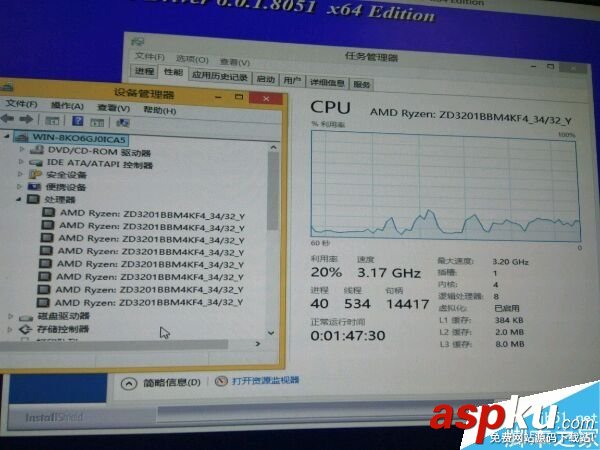 AMD 6核12線程Ryzen曝光:單線程1888分/多線程12544分 單線程,多線程,Ryzen