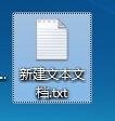 WIN10刪除文件提示該項目不在請確認該項目的位置解決辦法 WIN10,該項目不在請確認該項目的位置