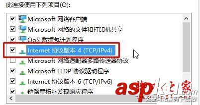 Win10訪問不了windows激活服務器提示錯誤代碼0x80860010的原因分析及解決方法 windows10激活服務器,windows激活服務器,無法訪問激活服務器,0x80860010