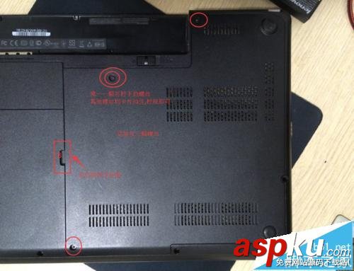 ThinkPad E430筆記本怎么拆機清灰? ThinkPad,e430,清灰