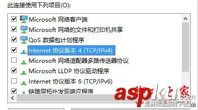 win10應用商店無法更新提示錯誤代碼0x80246007的原因分析及解決方法 錯誤代碼0x80246007,win10商店錯誤代碼,win10商店0x80246007