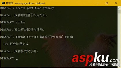 win10下u盤格式化,win10,格式化,u盤