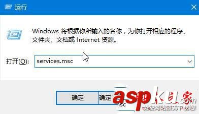 win10系統,upnp服務無法啟動