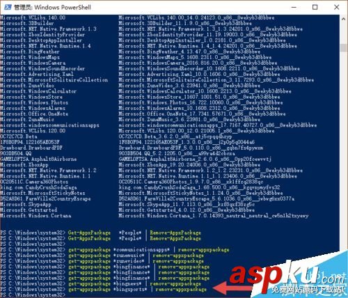 win10自帶應用如何卸載呢? win10,應用
